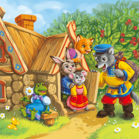 Волк у теремка