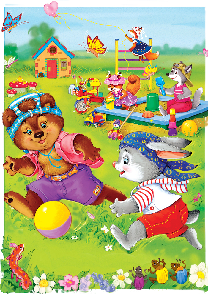 Зайкин день5