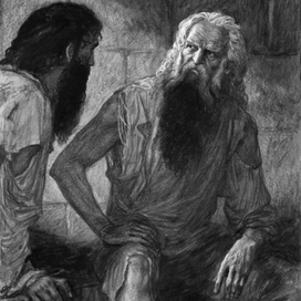 А.Дюма. Граф Монте-Кристо. Итальянский учёный.