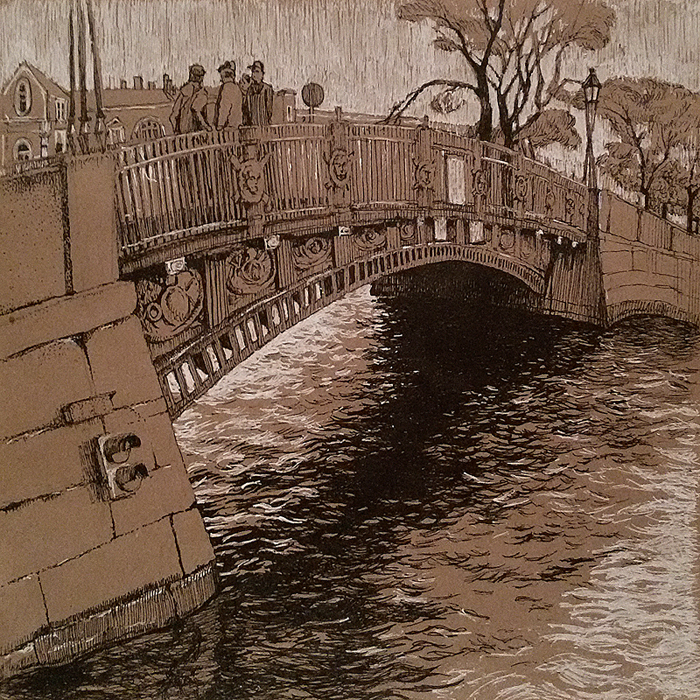 Инженерный мост