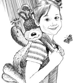 Поэтический сборник "Счастье" Виктора Иволга