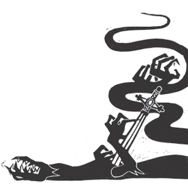 "Песнь о нибелунгах" Гравюра