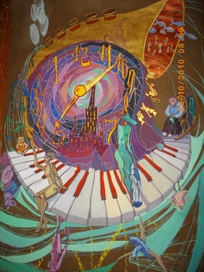 Течение времени