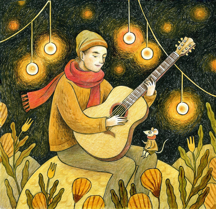 Гитарист и мышонок