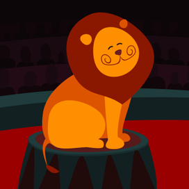 Цирковой лев