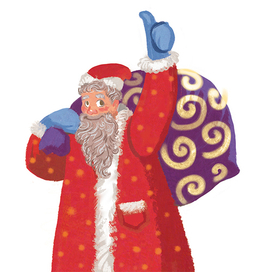 С новым годом