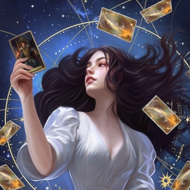 Обложка на астрологическую тематику