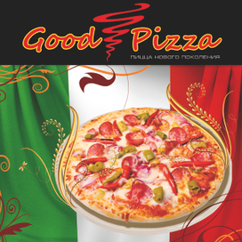 Банер на окно пиццерии 1