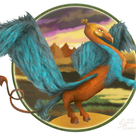 родственница гипогрифа