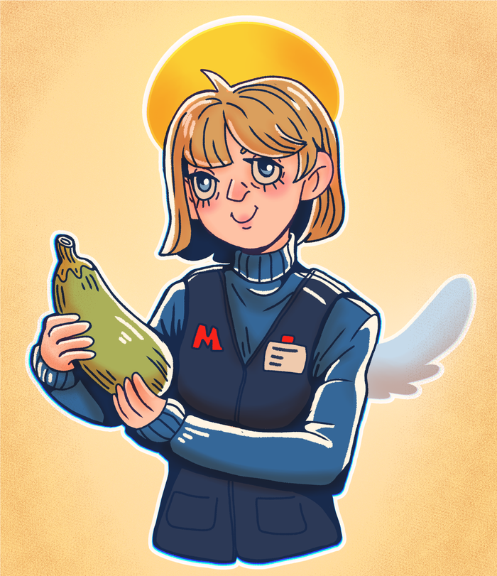 Лучший сотрудник