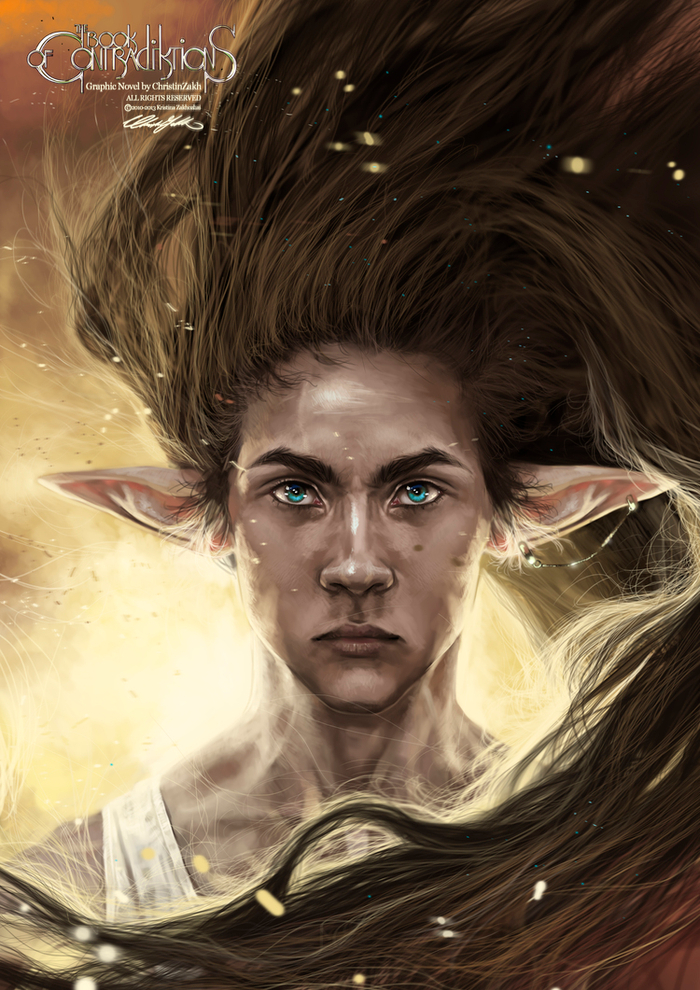 TBOC - Глава 2 (обложка))