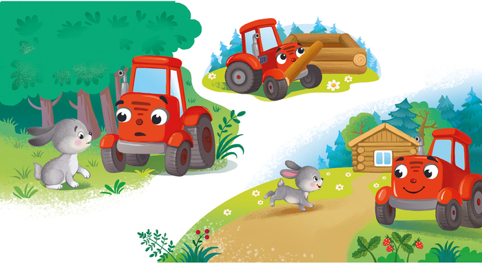 Маленький трактор и зайчик