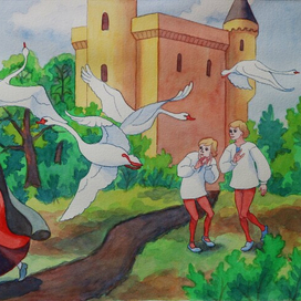 Бр. Гримм Шесть лебедей 2