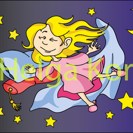 Полеты во сне