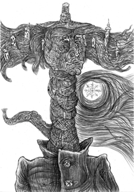 Первый снег