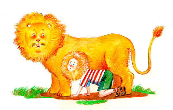 К "Пряткам" А. Ерошина