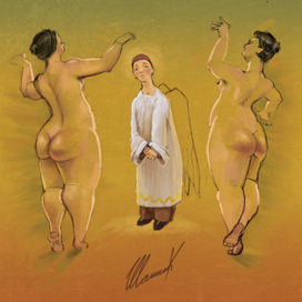 Башкирский_девственник