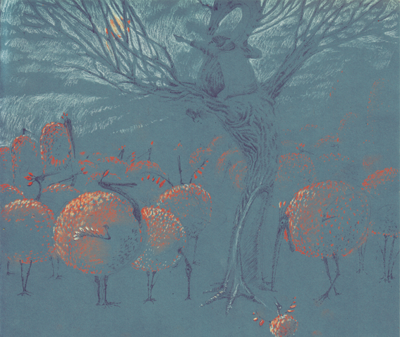 Осенний глюк 2