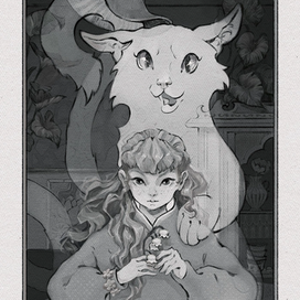 Подай-ка мне шляпу