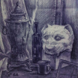 Академический рисунок