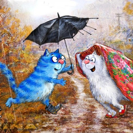 Почтовый роман. "Ты, я и зонтик"