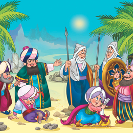 иллюстрация