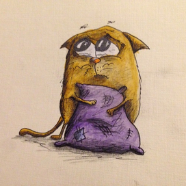 ну пожалуйста!