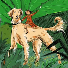 призрак сада