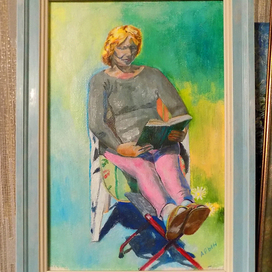 Читающая женщина