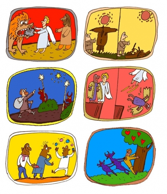 библия для детей