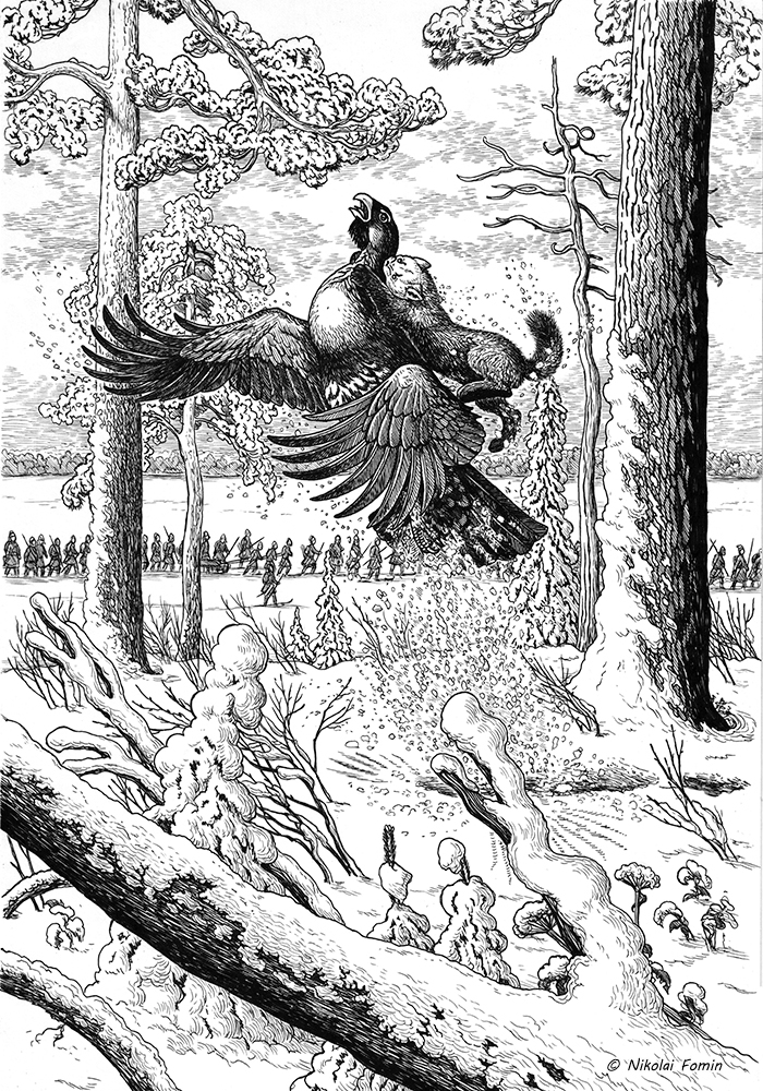 Спецоперация по декучумизации Сибири.