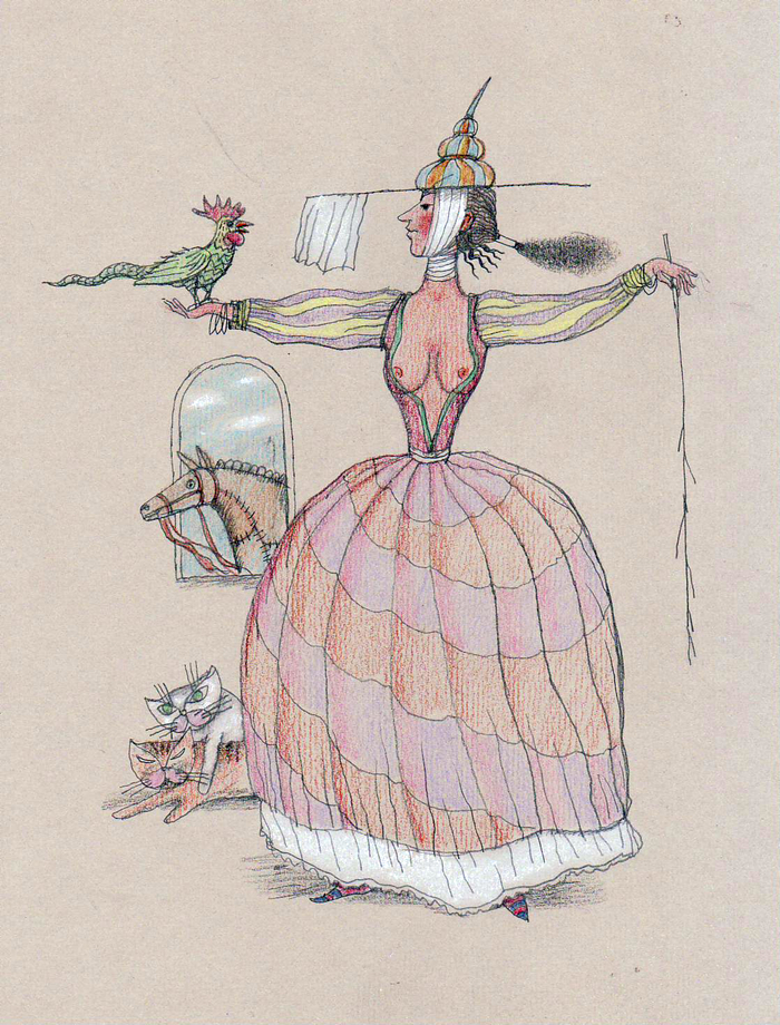 Вольтер. "Философские повести. Задиг или судьба"