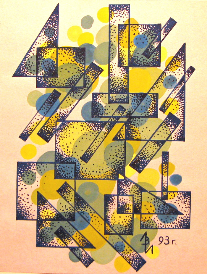 Иллюстрация. Композиция для интерьера. Лето