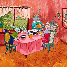 Мамин пирог