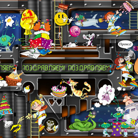 тематический разворот для журнала