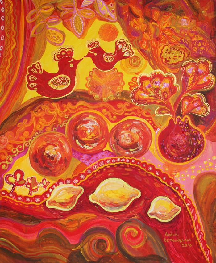 Птички-невелички