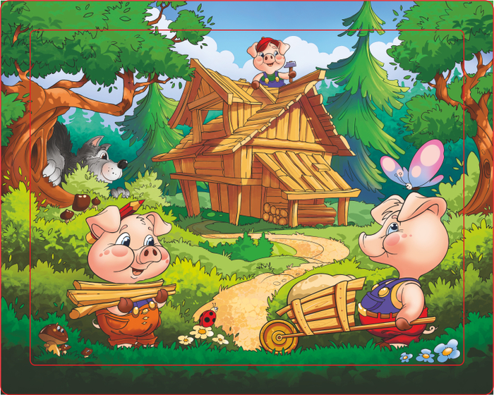 3 поросенка