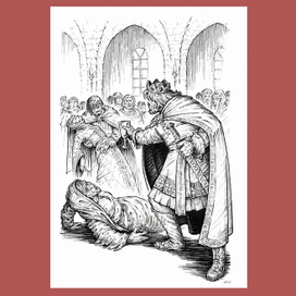 "Последние Каролинги"-17