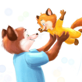 Лисёнок с папой