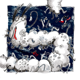 Многоножка