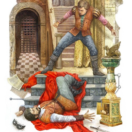 Трагедия Расина