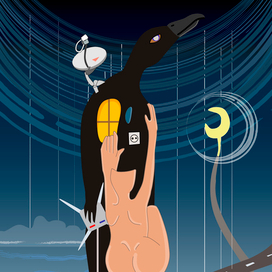 Лунный смех