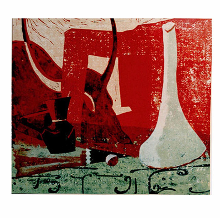 Без названия