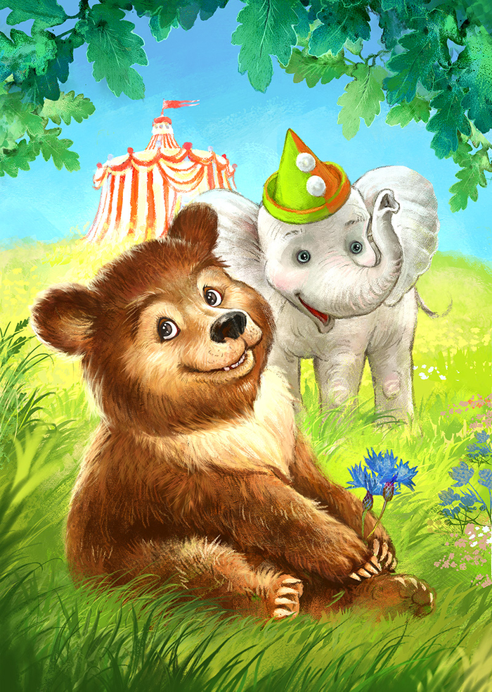 Пафнутий и слонёнок