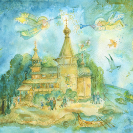 Воскресенье, Валаам, Мечта