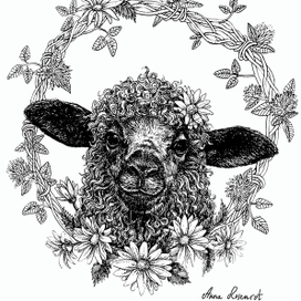 Бяшка милашка.