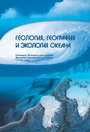 обложка для книги