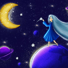 Волшебный мир