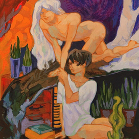 Ты и я- единственные люди в этой комнате