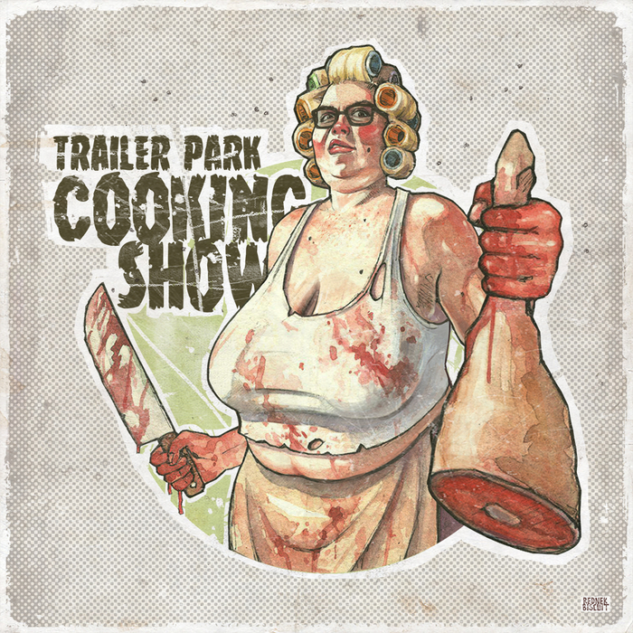 Домохозяйка